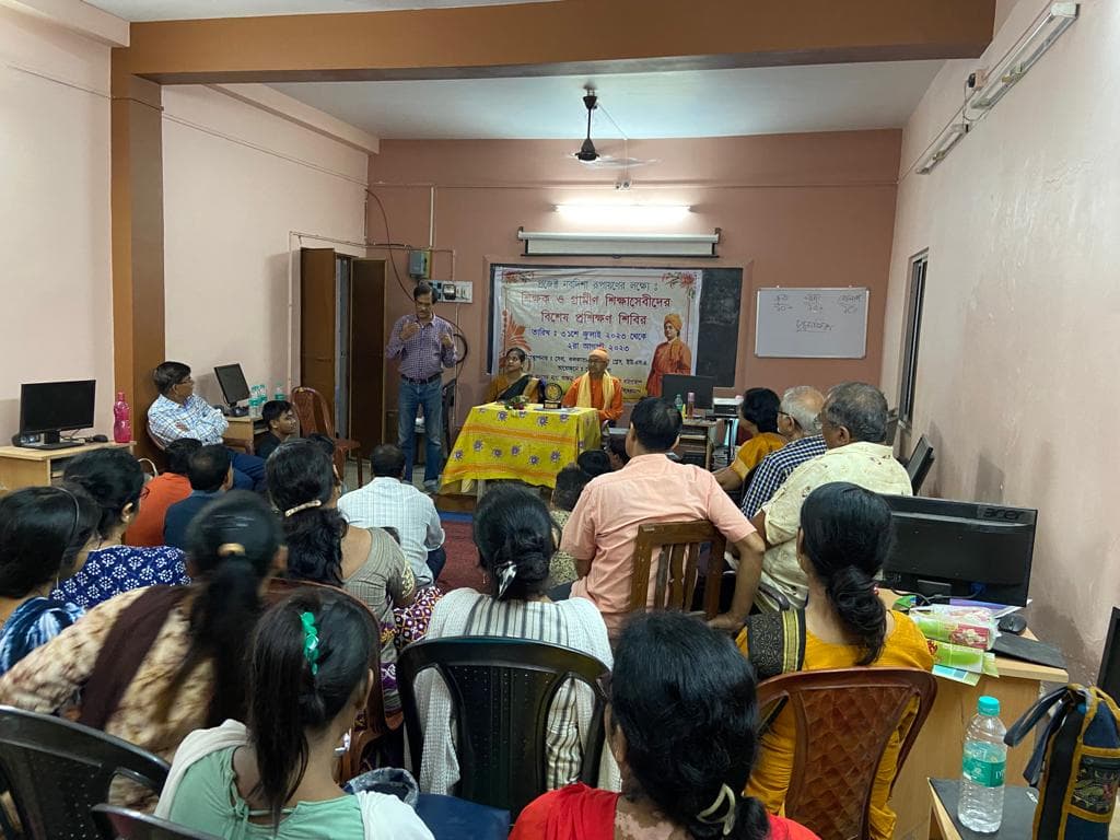 Students at Ukhra school